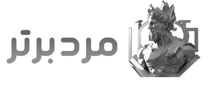 مرد برتر